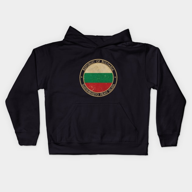 Vintage Republic of Bulgaria Europe European EU Flag Kids Hoodie by DragonXX